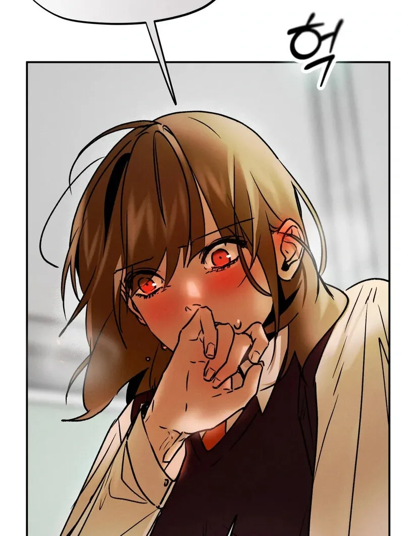 I Think You Are Chapter 20 page 115 - 