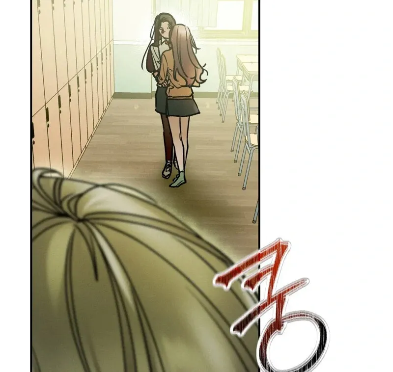 I Think You Are Chapter 20 page 13 - 