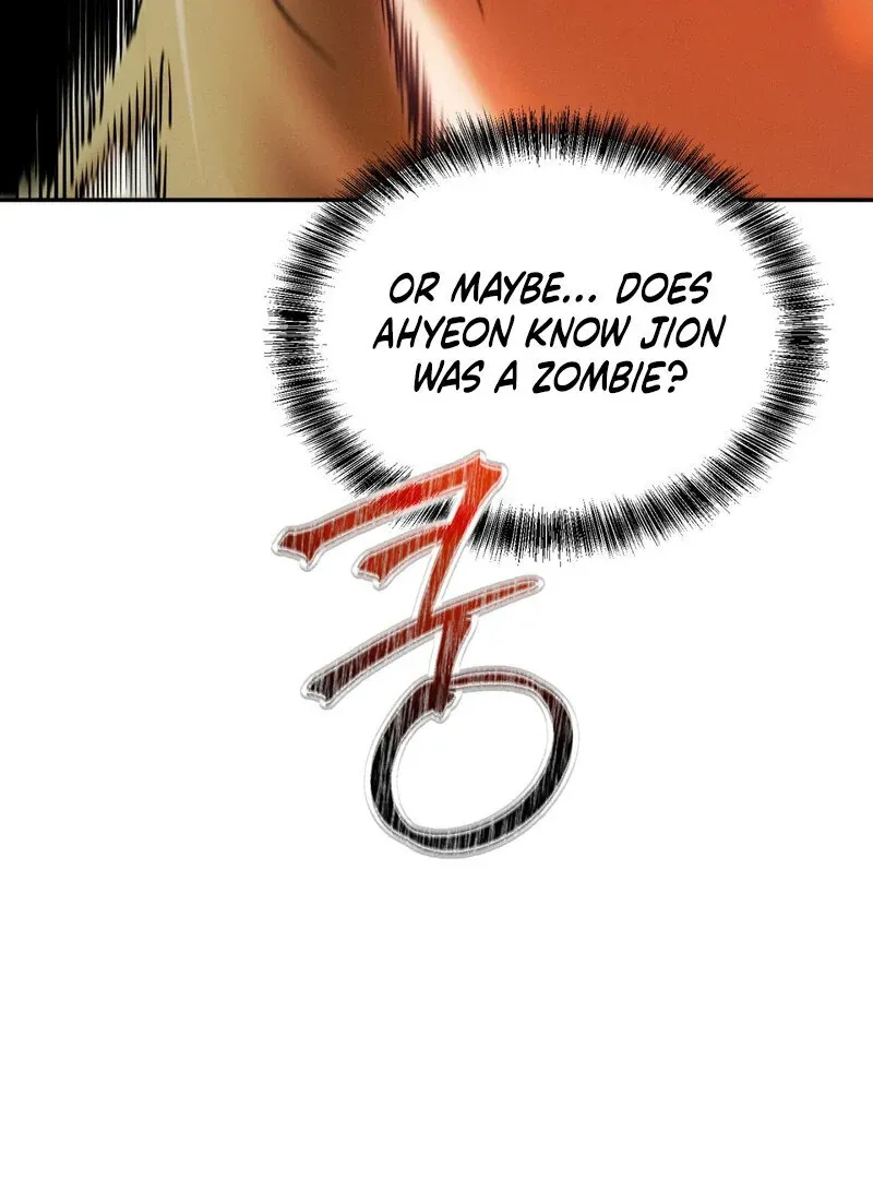 I Think You Are Chapter 20 page 16 - 