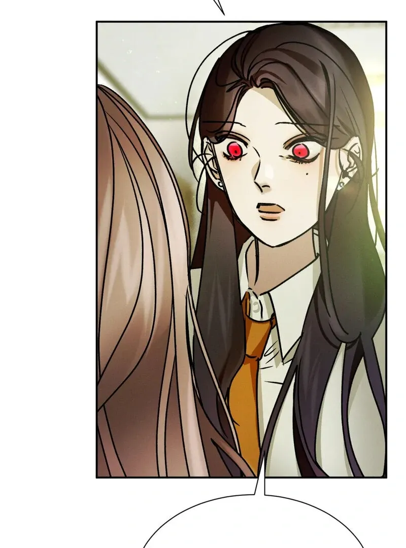 I Think You Are Chapter 20 page 21 - 