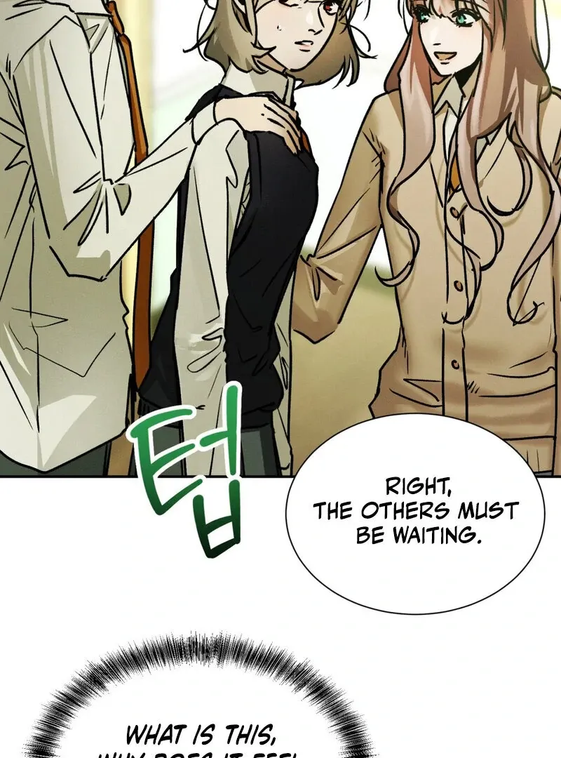 I Think You Are Chapter 20 page 32 - 