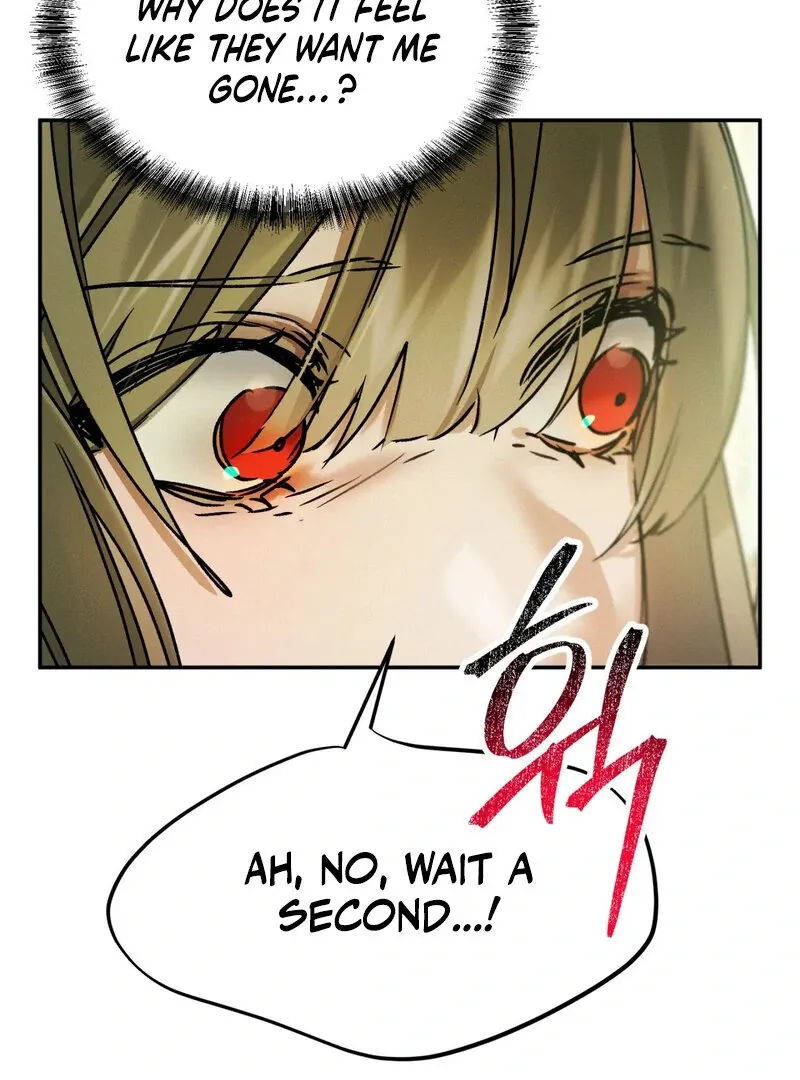 I Think You Are Chapter 20 page 33 - 