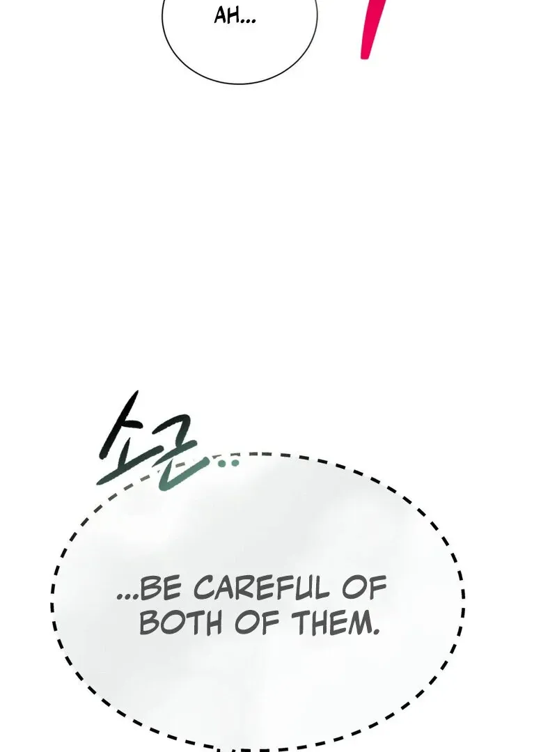 I Think You Are Chapter 20 page 37 - 