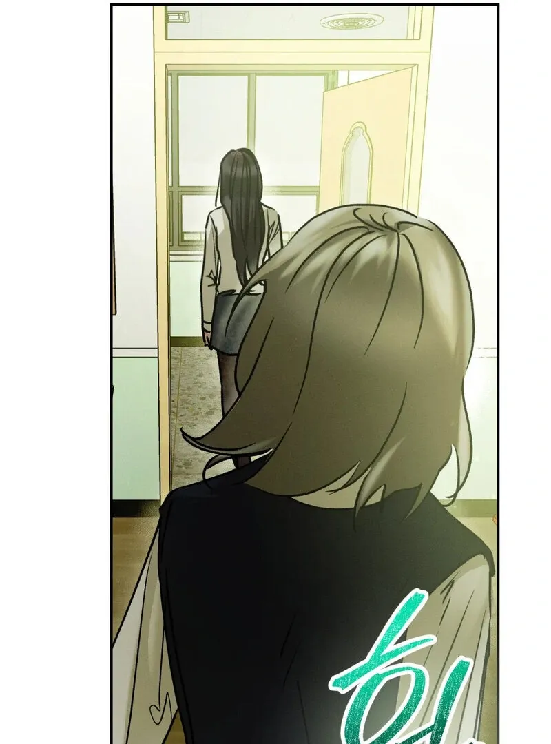 I Think You Are Chapter 20 page 41 - 