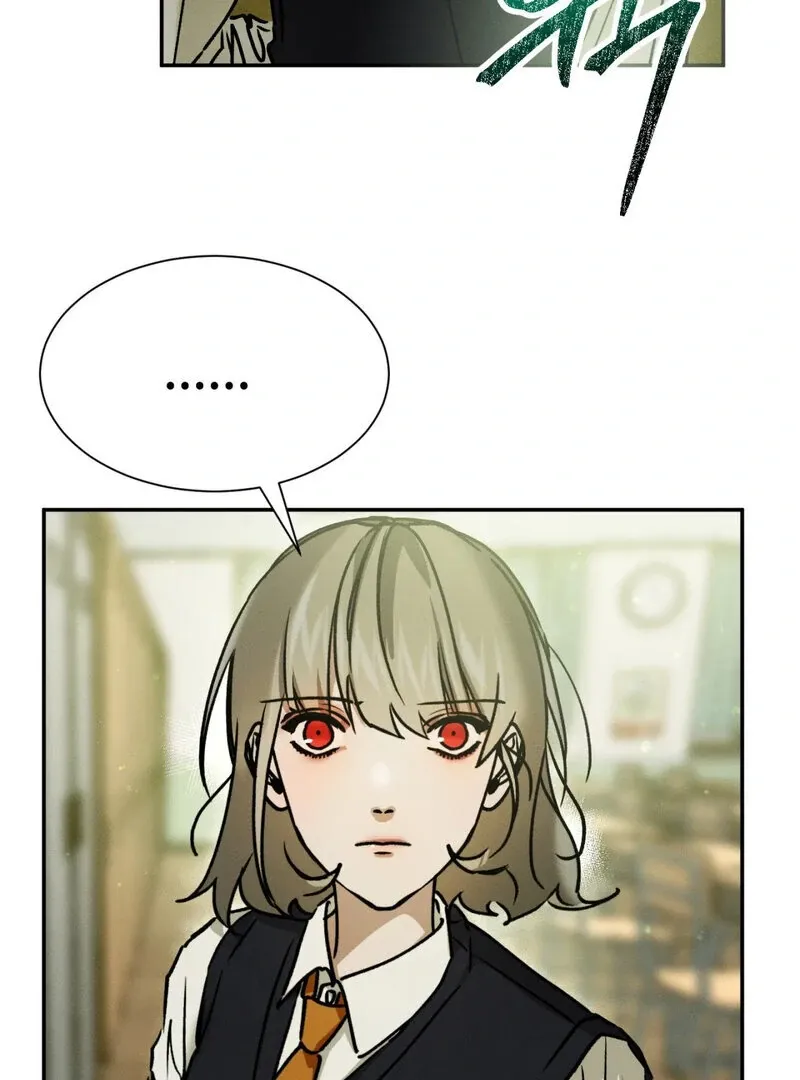 I Think You Are Chapter 20 page 42 - 