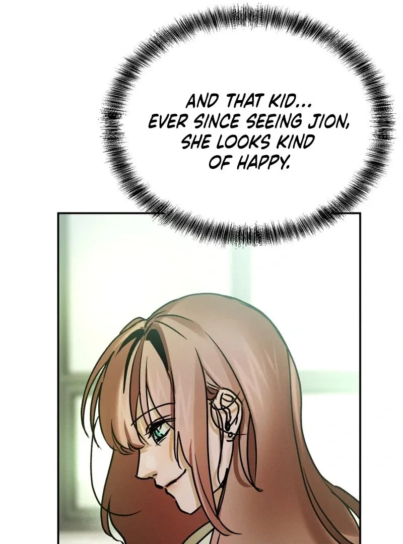 I Think You Are Chapter 20 page 53 - 