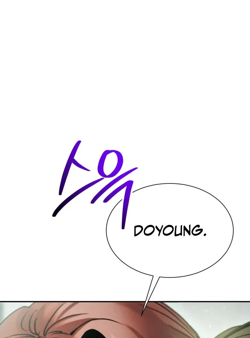 I Think You Are Chapter 20 page 56 - 
