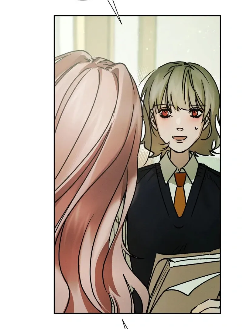 I Think You Are Chapter 20 page 73 - 