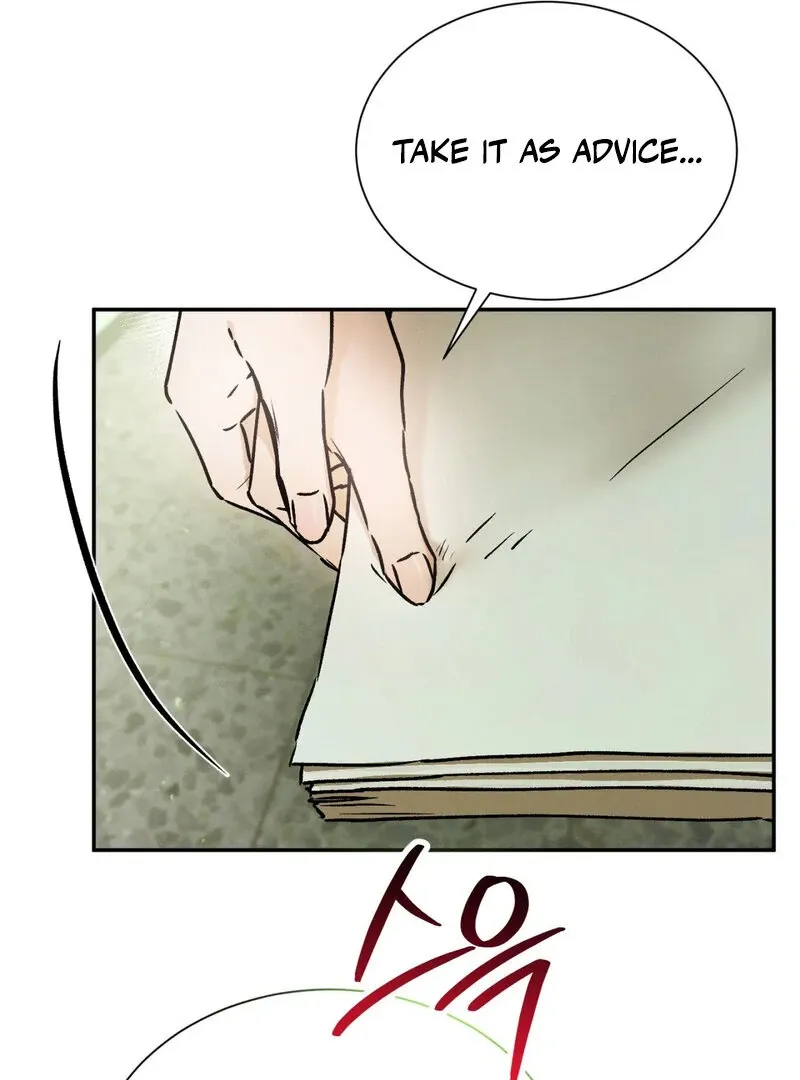 I Think You Are Chapter 20 page 78 - 