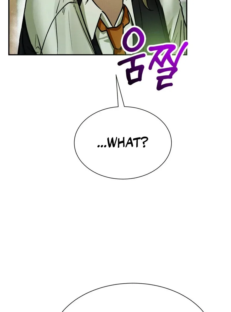 I Think You Are Chapter 20 page 80 - 