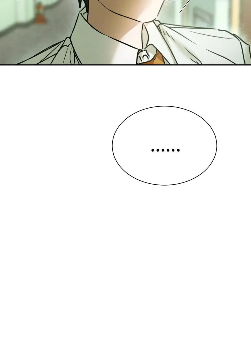 I Think You Are Chapter 20 page 85 - 