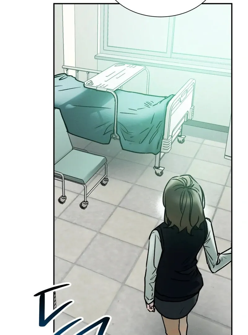 I Think You Are Chapter 20 page 96 - 