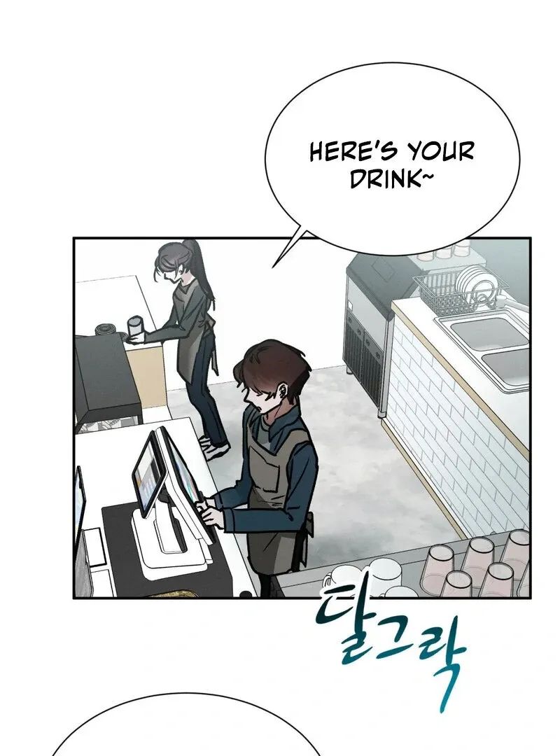 I Think You Are Chapter 21 page 11 - 