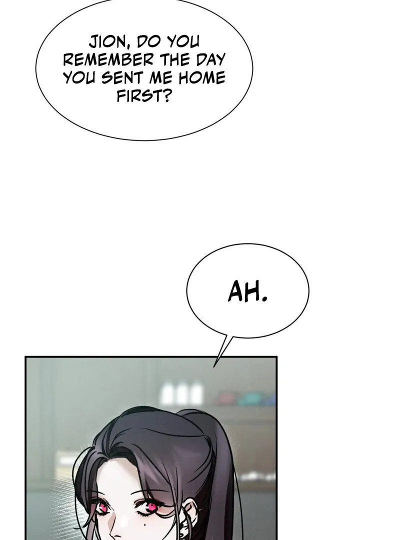 I Think You Are Chapter 21 page 18 - 