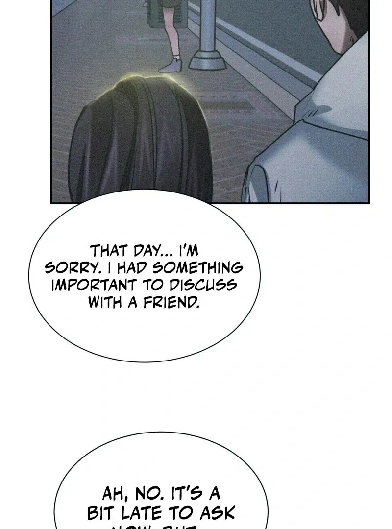 I Think You Are Chapter 21 page 20 - 