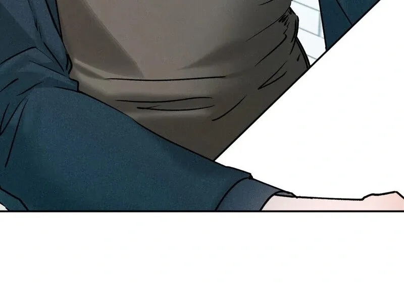 I Think You Are Chapter 21 page 27 - 
