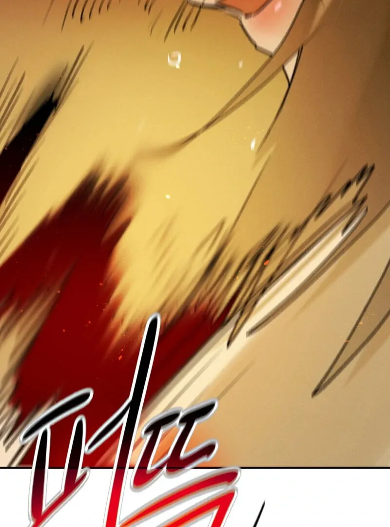 I Think You Are Chapter 21 page 4 - 