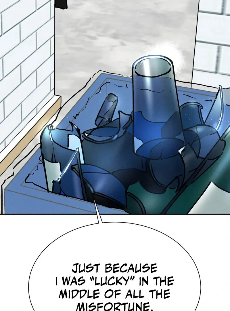I Think You Are Chapter 21 page 33 - 