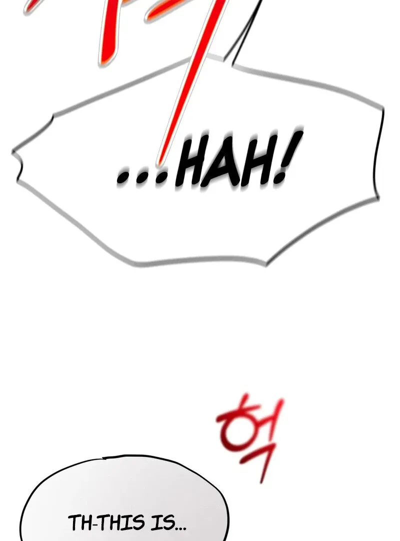 I Think You Are Chapter 21 page 5 - 