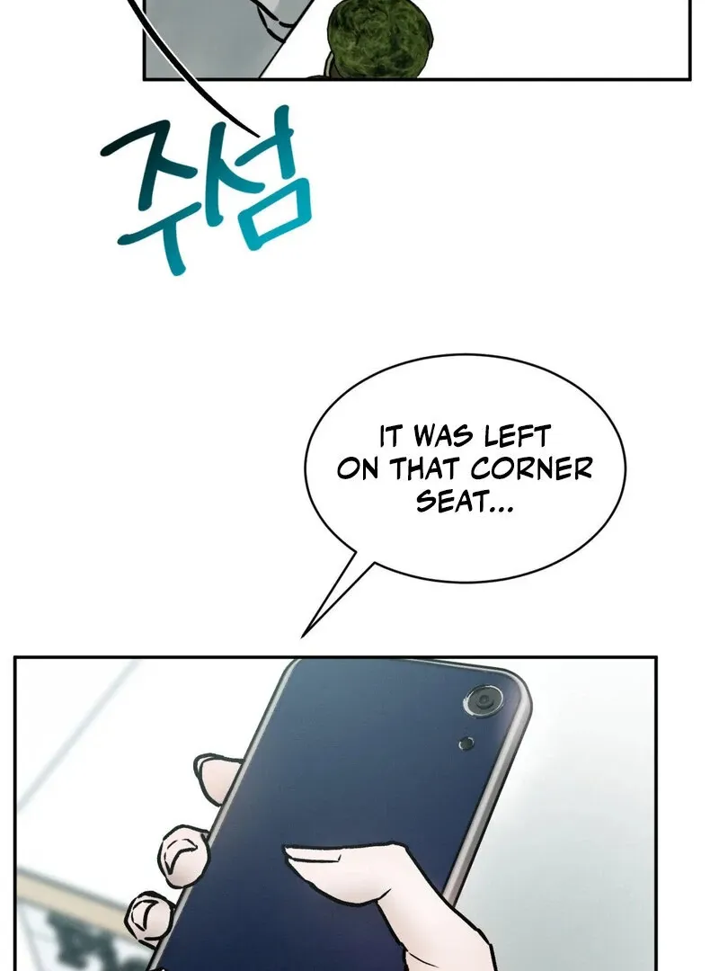 I Think You Are Chapter 21 page 45 - 