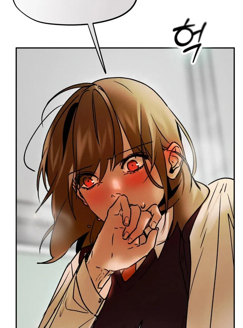 I Think You Are Chapter 21 page 6 - 