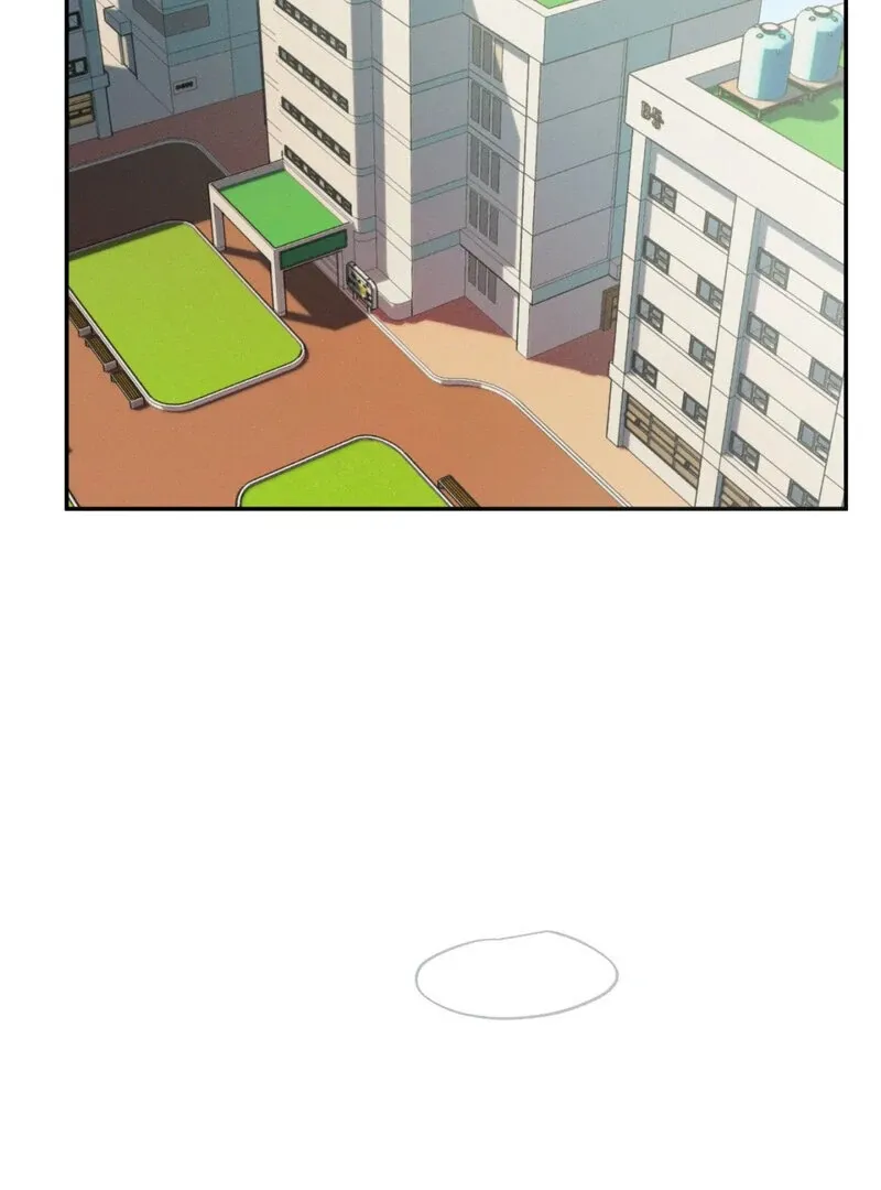 I Think You Are Chapter 21 page 58 - 