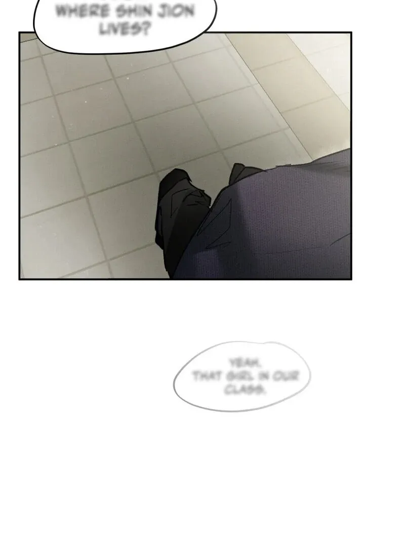 I Think You Are Chapter 21 page 66 - 