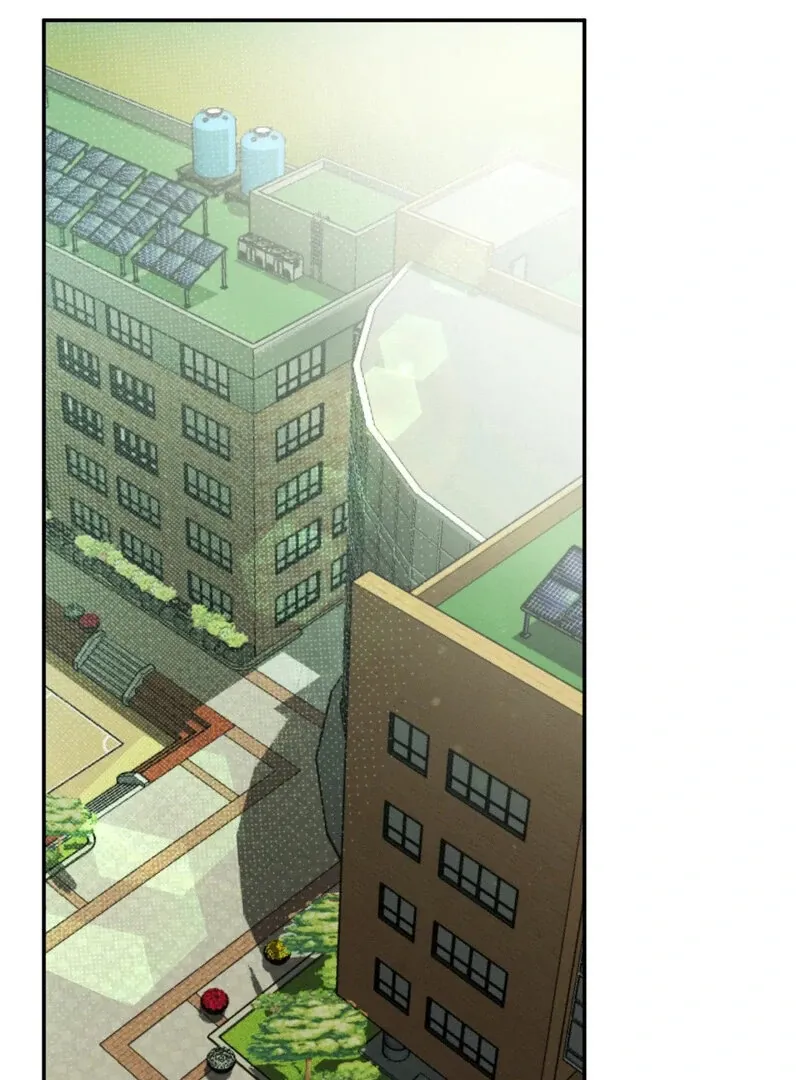 I Think You Are Chapter 21 page 68 - 