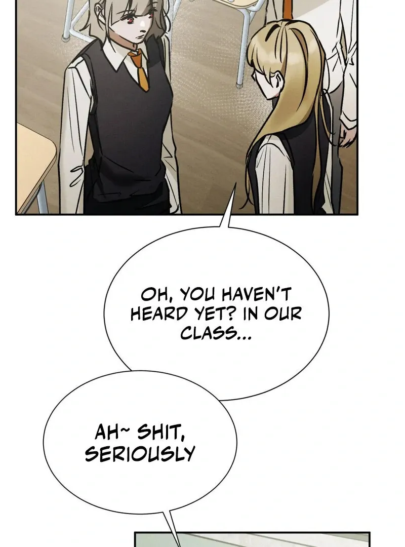 I Think You Are Chapter 21 page 74 - 