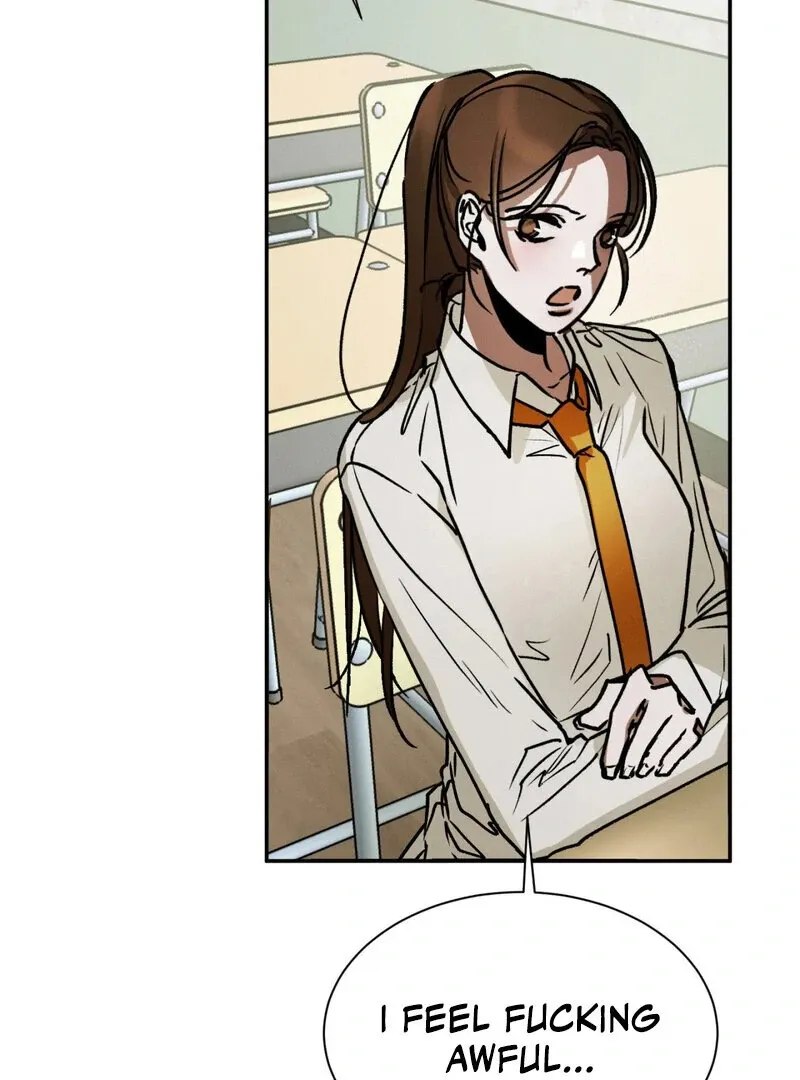 I Think You Are Chapter 21 page 75 - 