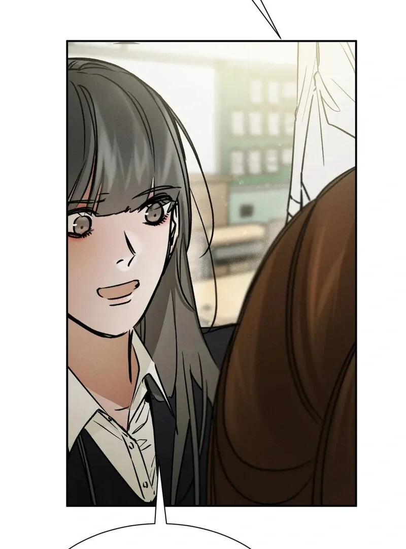 I Think You Are Chapter 21 page 88 - 