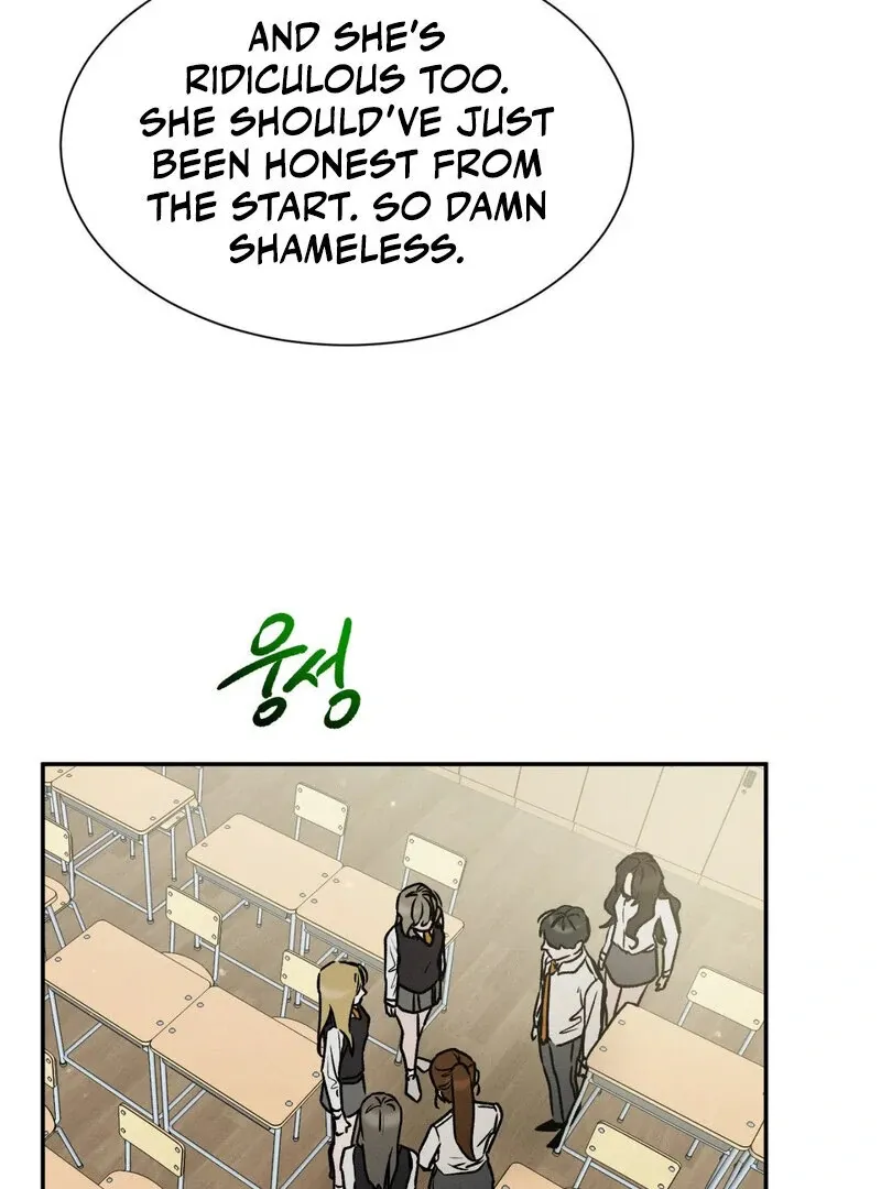I Think You Are Chapter 21 page 89 - 