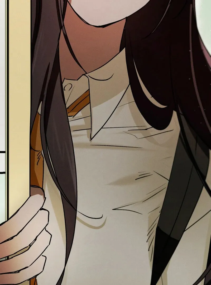 I Think You Are Chapter 21 page 93 - 