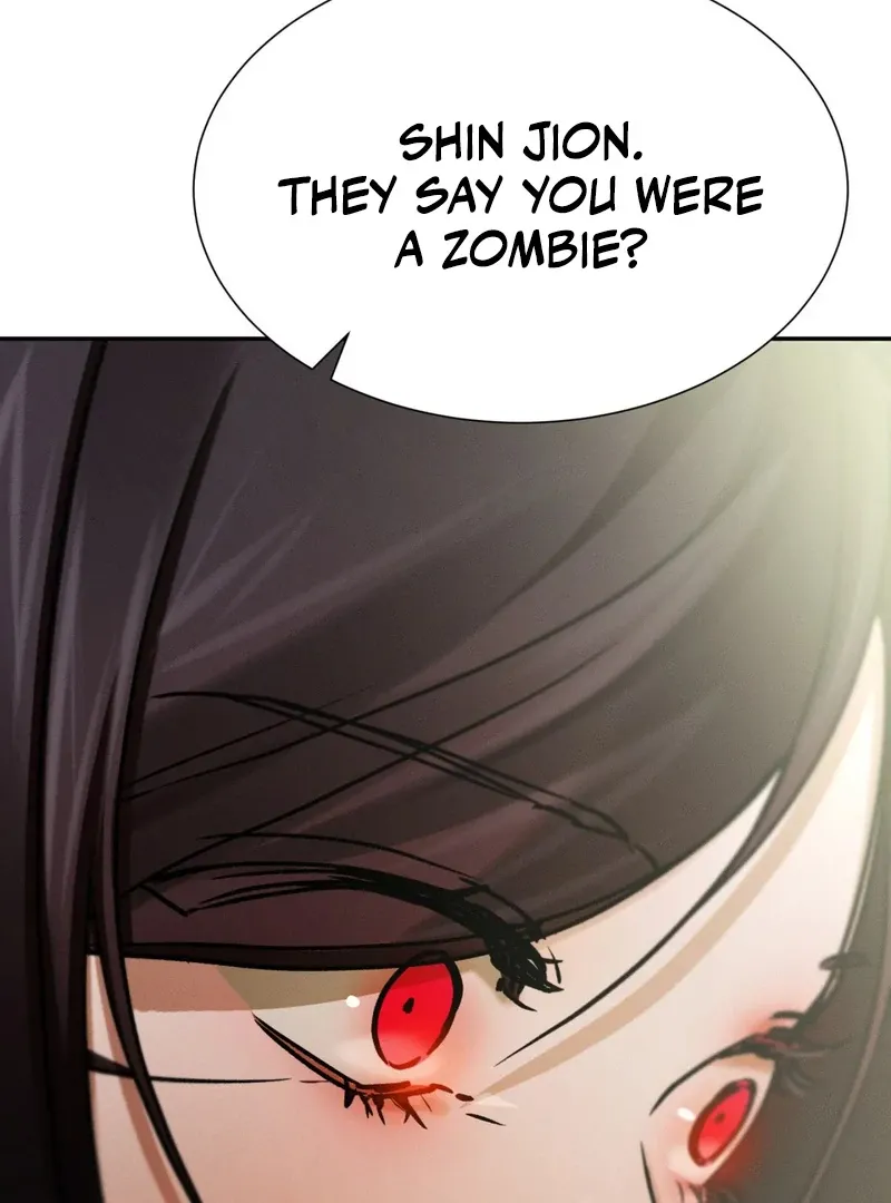 I Think You Are Chapter 22 page 11 - 