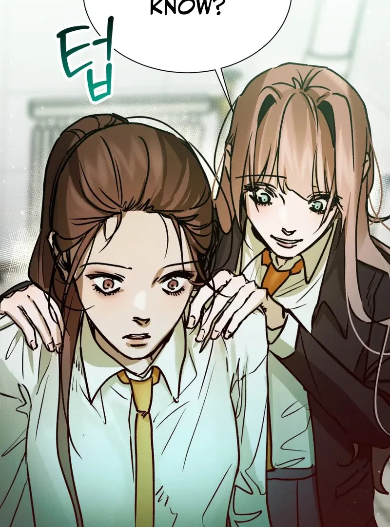 I Think You Are Chapter 22 page 102 - 