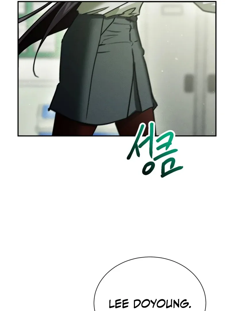 I Think You Are Chapter 22 page 15 - 
