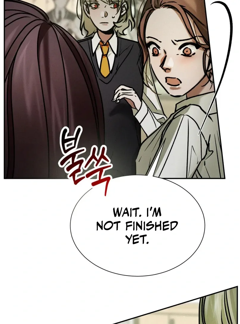 I Think You Are Chapter 22 page 19 - 