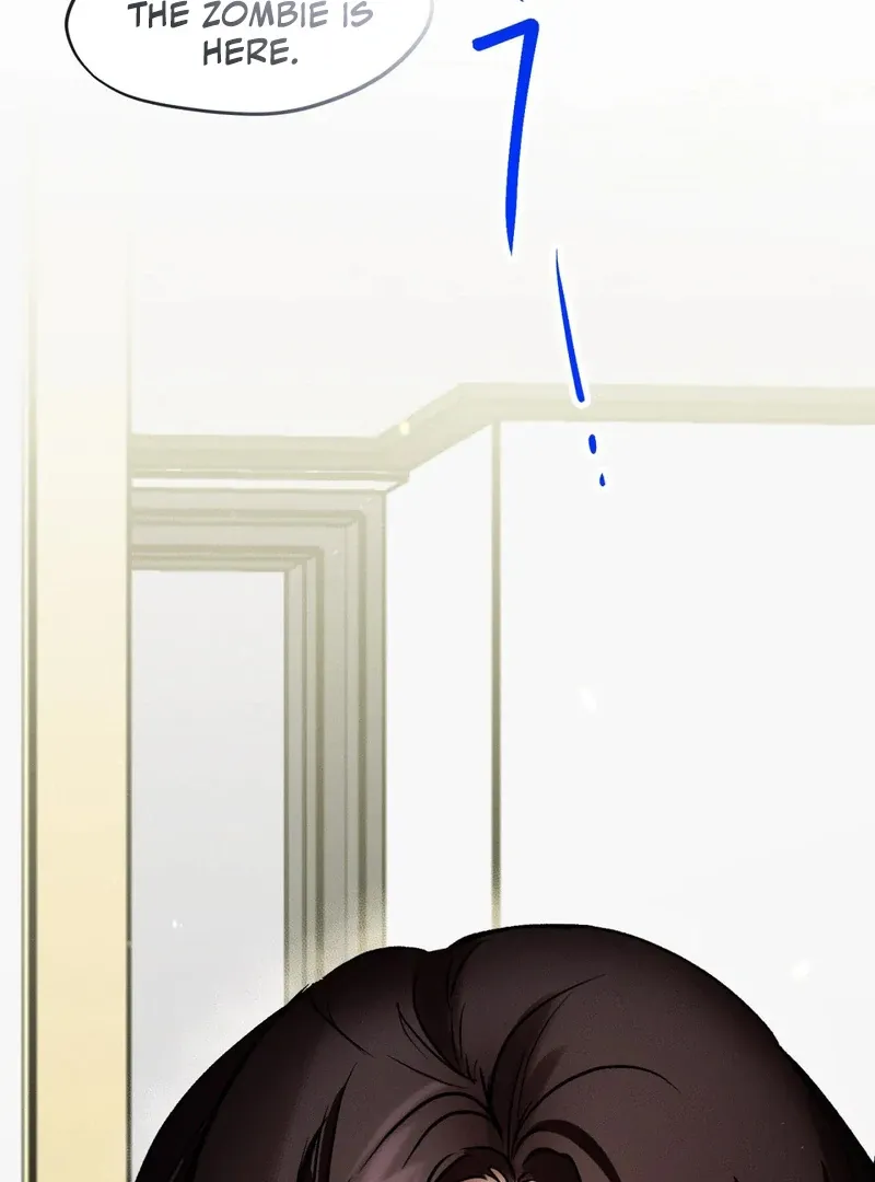 I Think You Are Chapter 22 page 3 - 