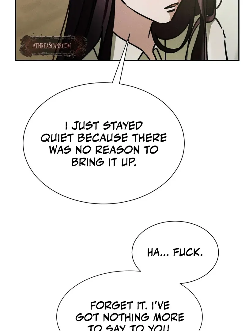 I Think You Are Chapter 22 page 23 - 