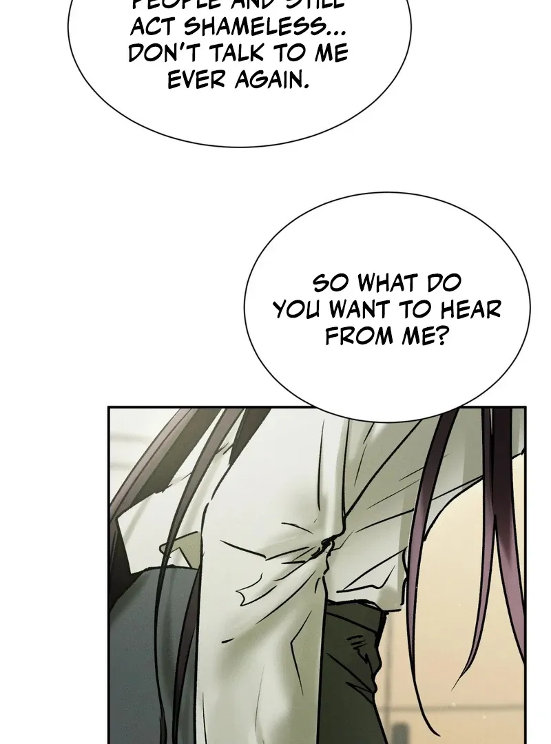 I Think You Are Chapter 22 page 25 - 