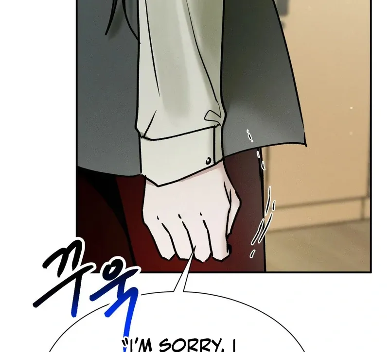 I Think You Are Chapter 22 page 26 - 