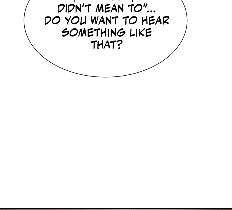 I Think You Are Chapter 22 page 27 - 