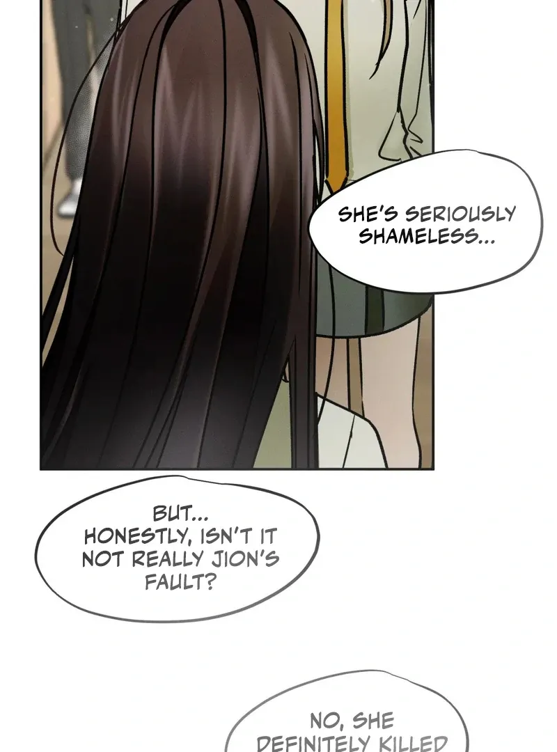 I Think You Are Chapter 22 page 31 - 