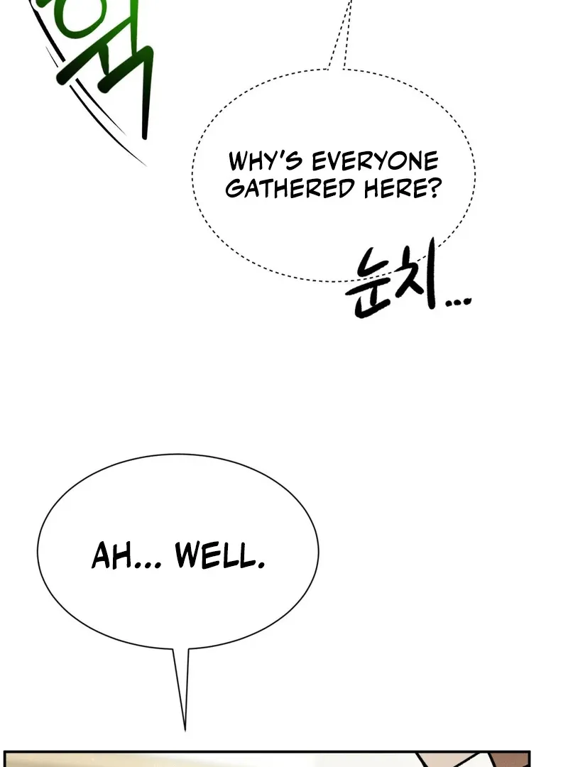 I Think You Are Chapter 22 page 43 - 