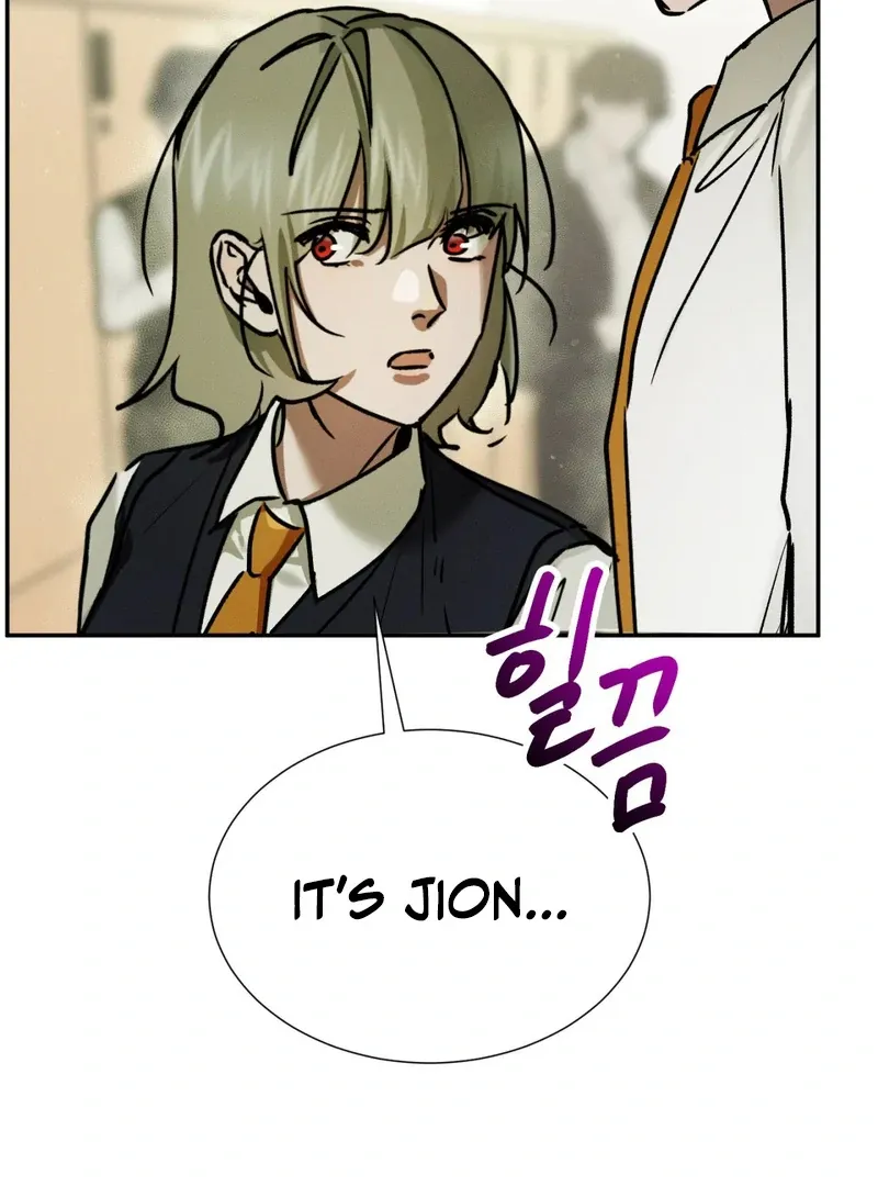 I Think You Are Chapter 22 page 44 - 