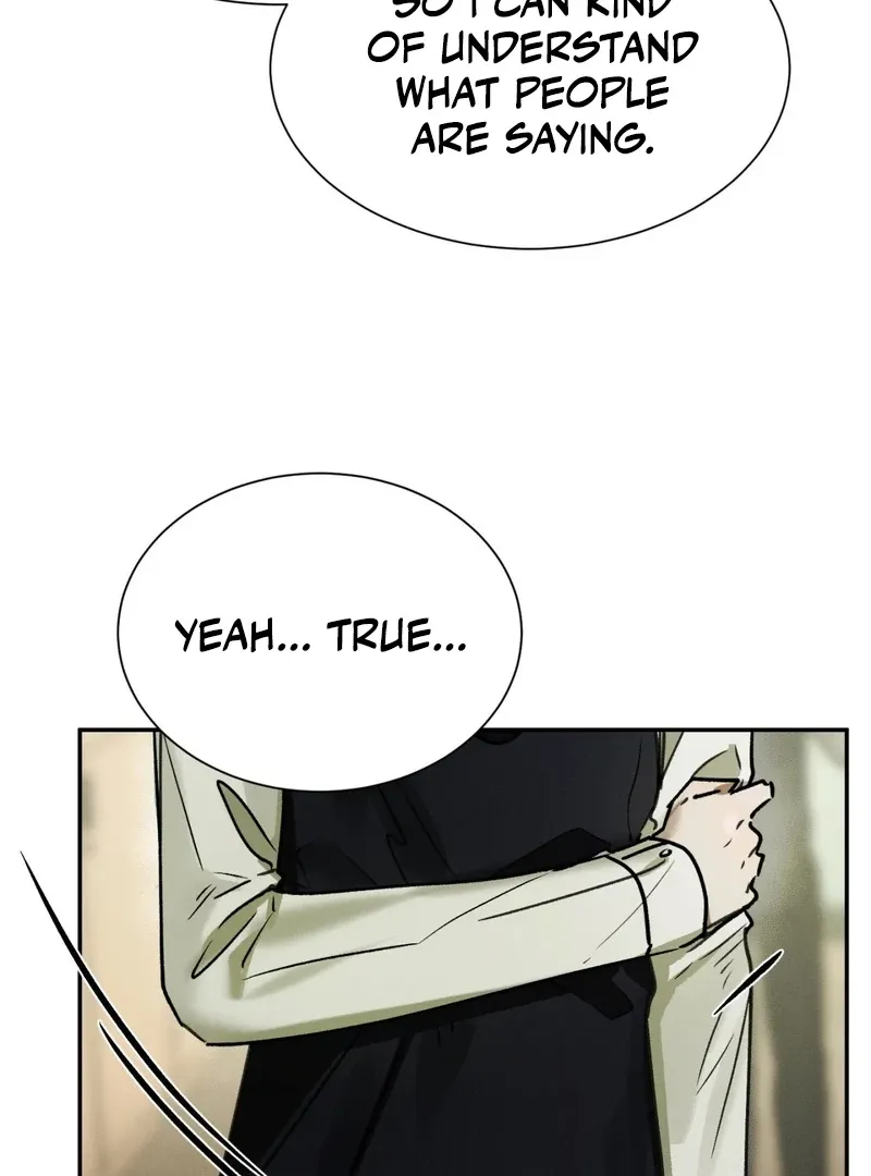 I Think You Are Chapter 22 page 47 - 