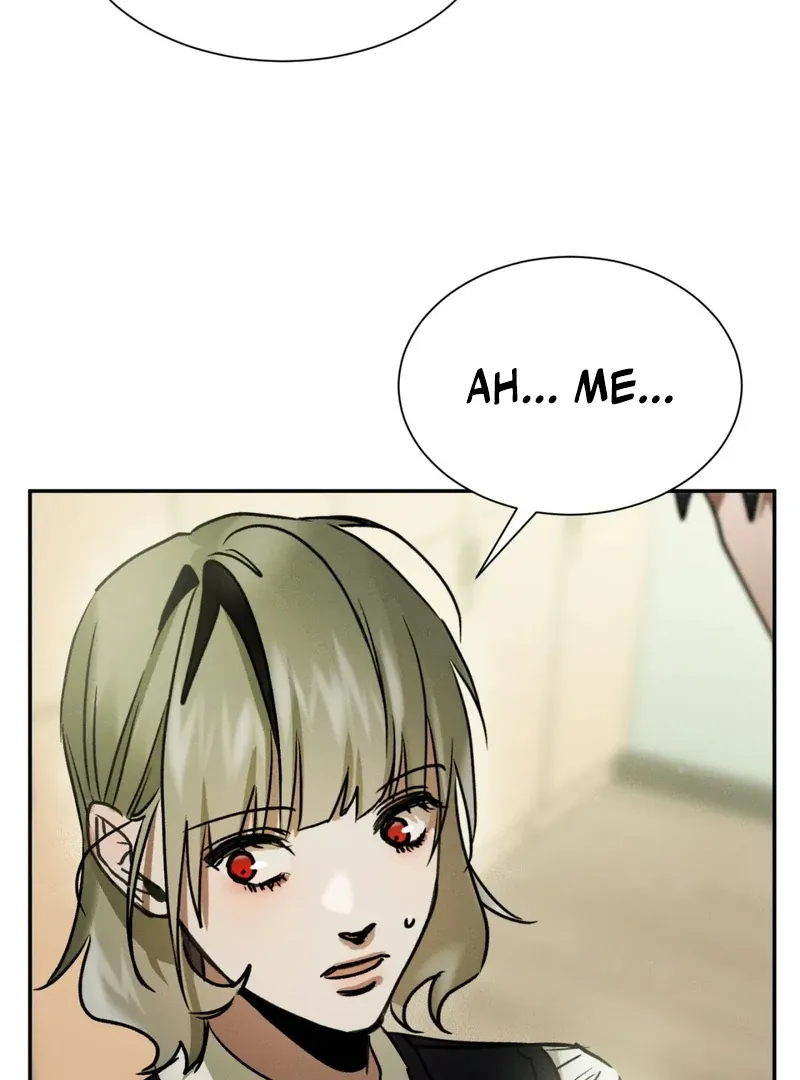 I Think You Are Chapter 22 page 51 - 