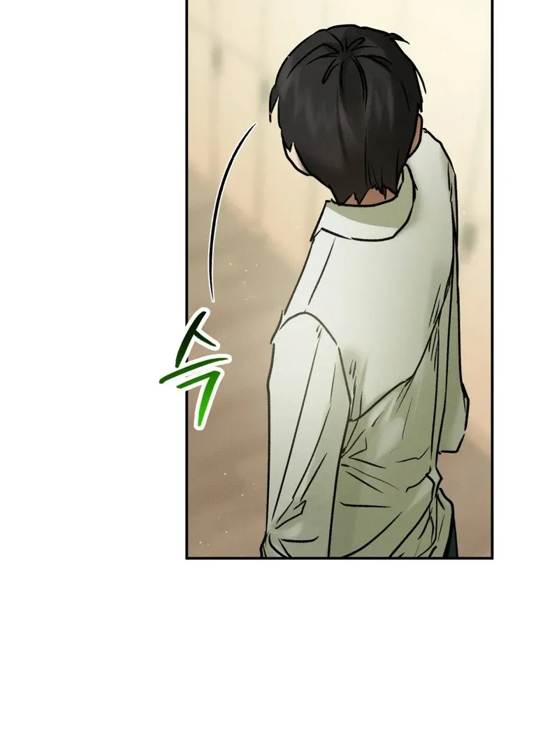 I Think You Are Chapter 22 page 53 - 
