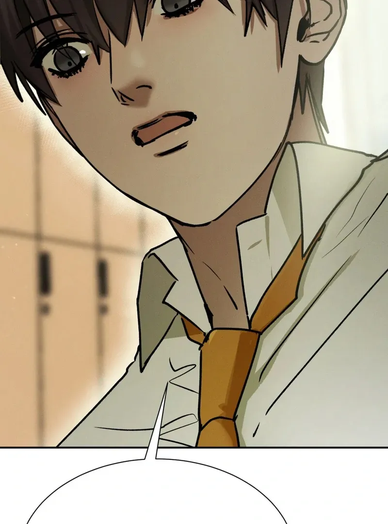 I Think You Are Chapter 22 page 55 - 