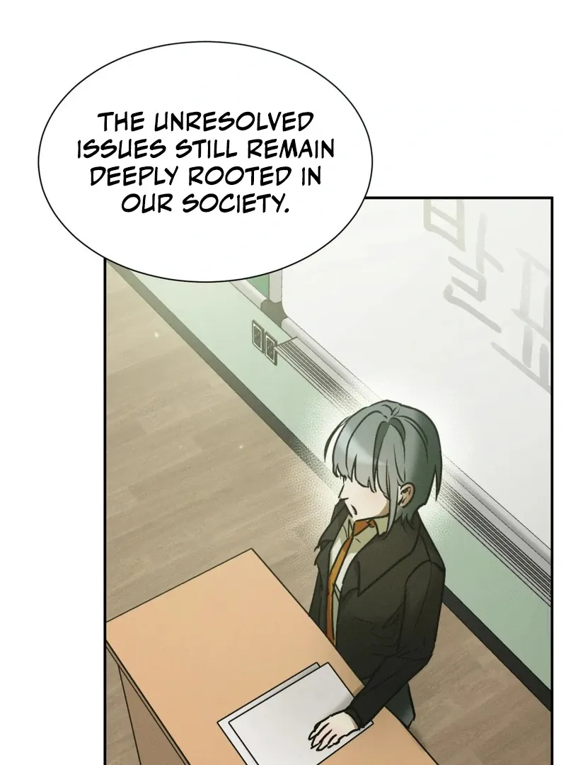 I Think You Are Chapter 22 page 68 - 